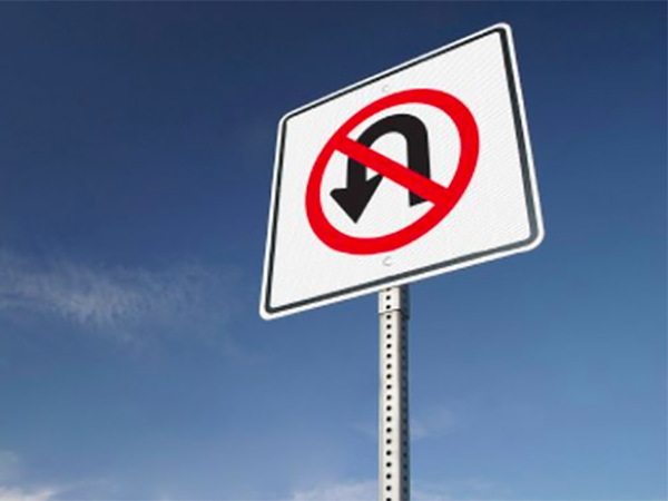How much is an Illegal U turn Ticket